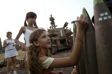 israel kids2.jpg